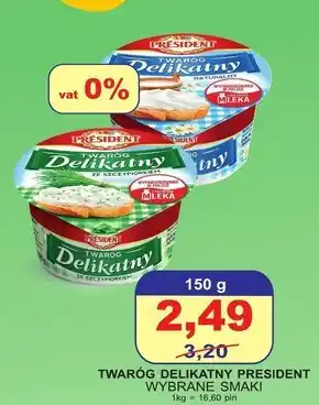 Primus Président Twaróg Delikatny naturalny 150 g oferta