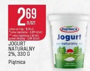 Społem Piątnica Jogurt naturalny 330 g oferta