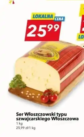 Lewiatan Ser Włoszczowa oferta