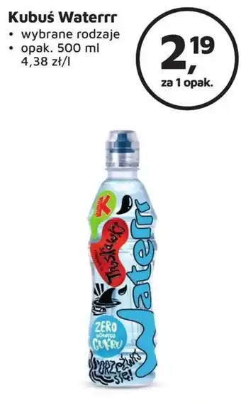 Kubuś Waterrr 500ml