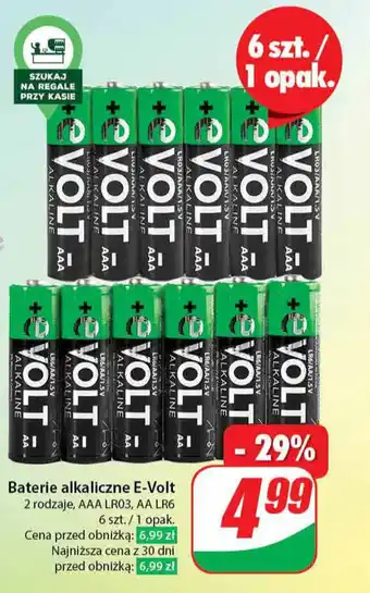 Dino Baterie alkaliczne oferta