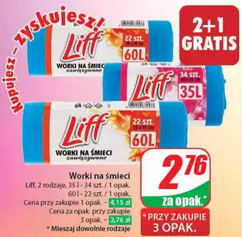 Dino Worki na śmieci oferta