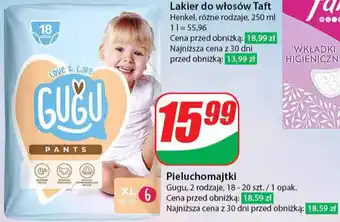Dino Pieluchomajtki gugu oferta