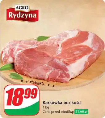 Dino Karkówka bez kości 1 kg oferta