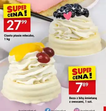 Twój Market Beza z bitą śmietaną z owocami 1 szt. oferta