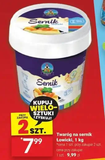 Twój Market Twaróg na sernik Łowicki 1 kg oferta