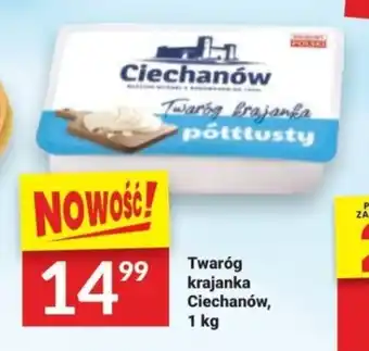 Twaróg krajanka Ciechanów 1 kg