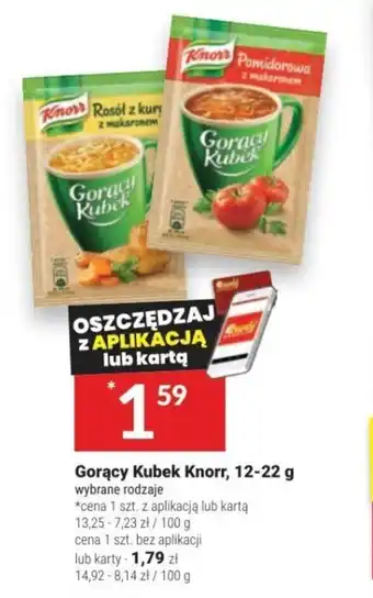 Twój Market Gorący Kubek Knorr 12-22 g oferta