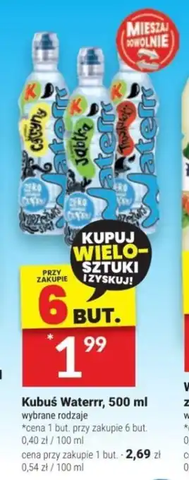 Twój Market Kubuś Waterrr 500 ml oferta