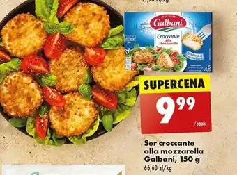 Biedronka Ser croccante alla mozzarella Galbani, 150 g oferta