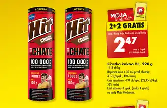 Biedronka Ciastka kakao Hit, 220 g oferta
