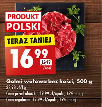 Biedronka Goleń wołowa bez kości, 500 g oferta