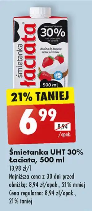 Biedronka Śmietanka UHT 30% Łaciata, 500 ml oferta