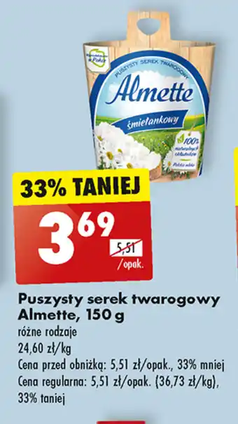 Biedronka Puszysty serek twarogowy Almette, 150 g oferta