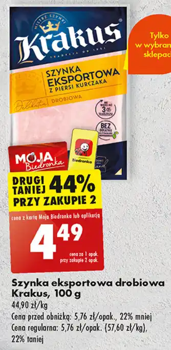 Biedronka Szynka eksportowa drobiowa Krakus, 100 g oferta