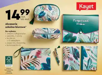 Biedronka Akcesoria szkolno-biurowe oferta