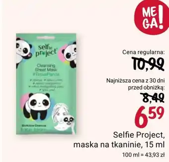 Rossmann Maseczka do twarzy oferta
