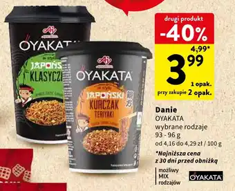 Intermarche Danie OYAKATA 93-96g oferta