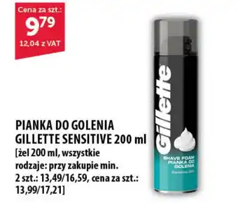 Eurocash Cash & Carry PIANKA DO GOLENIA GILLETTE SENSITIVE 200 ml oferta