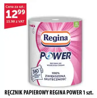 Eurocash Cash & Carry RĘCZNIK PAPIEROWY REGINA POWER 1 szt. oferta