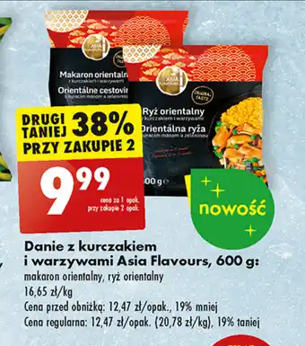 Biedronka Danie z kurczakiem i warzywami Asia Flavours, 600 g oferta