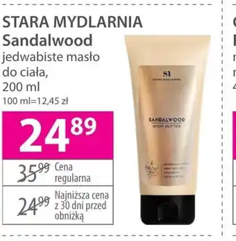 Hebe Masło do ciała Stara Mydlarnia oferta