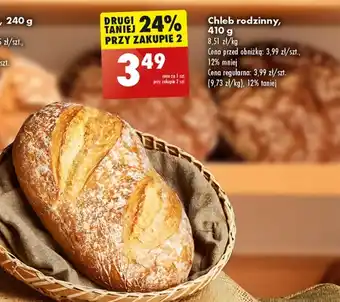 Biedronka Chleb S! oferta