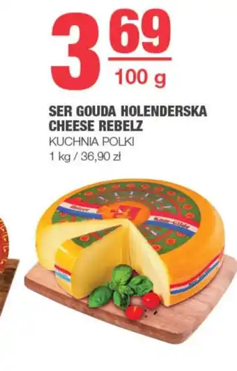 EuroSPAR Ser Kuchnia Polki oferta