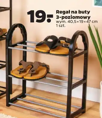 Netto Regał na buty oferta