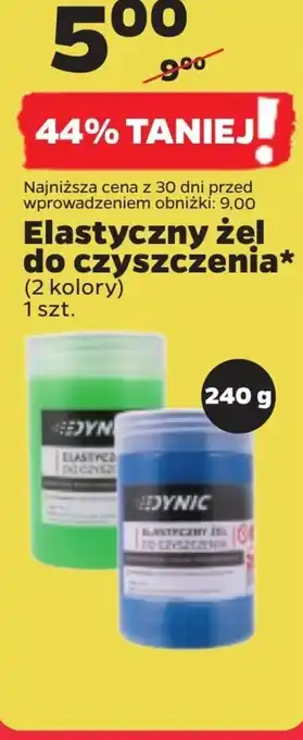 Żel do czyszczenia Dynic