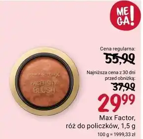 Rossmann Róż do policzków Max Factor oferta