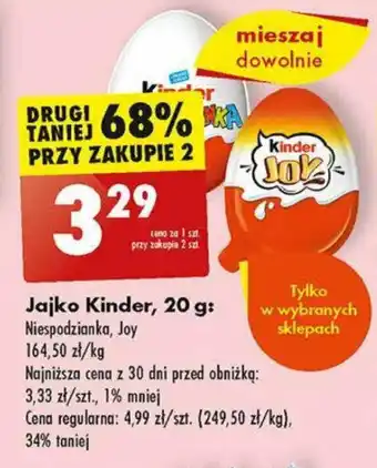 Biedronka Jajko Kinder, 20 g oferta