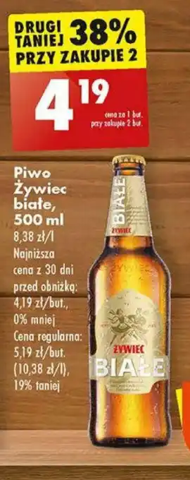 Biedronka Piwo Żywiec białe, 500 ml oferta