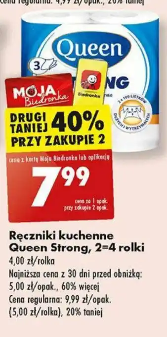 Biedronka Ręczniki kuchenne Queen Strong, 2-4 rolki oferta