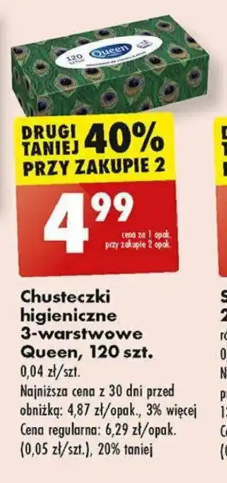 Biedronka Chusteczki higieniczne 3-warstwowe Queen, 120 szt. oferta