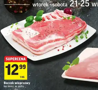 Intermarche Boczek wieprzowy bez kości 1kg oferta