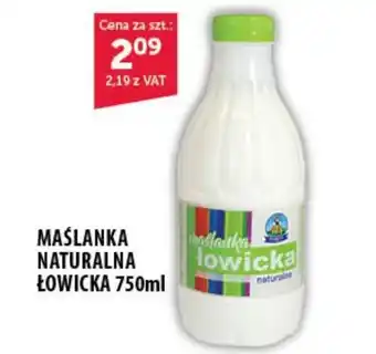 Eurocash Maślanka naturalna Łowicka 750ml oferta