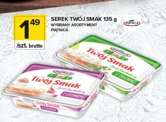 Topaz Serek Twój Smak 135g oferta