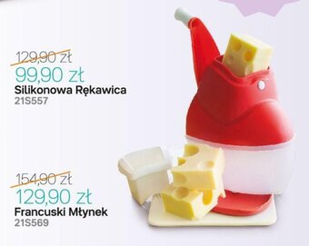 Francuski Młynek