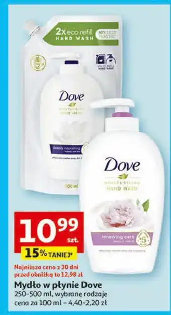 Auchan Mydło w płynie Dove 250-500 ml oferta