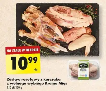 Biedronka Zestaw rosołowy z kurczaka z wolnego wybiegu Kraina Mięs 1 kg oferta