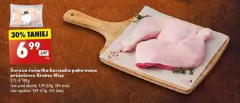 Biedronka Świeża ćwiartka kurczaka pakowana próżniowo Kraina Mięs 1 kg oferta