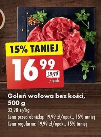 Biedronka Goleń wołowa bez kości, 500 g oferta