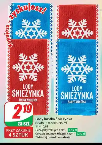 Carrefour Lody śnieżynka śmietankowe 1 SZT 200 ML oferta