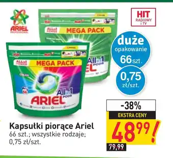 Stokrotka Kapsułki piorące Ariel 66szt. oferta