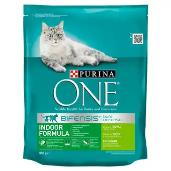 Drogeria Dr.Max Purina ONE Indoor Karma dla dorosłych kotów bogata w indyka i pełne ziarna, 800 g oferta