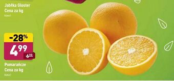 ALDI Pomarańcze oferta