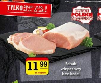 Gram Market Schab wieprzowy bez kości 1kg oferta