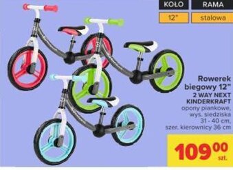 Carrefour Rowerek biegowy 12" oferta