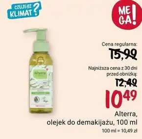 Rossmann Olejek do demakijażu Alterra oferta